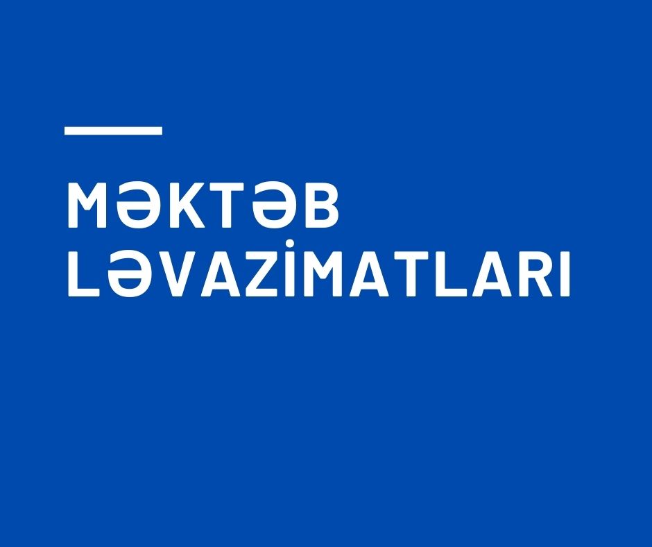 Məktəb ləvazımatları